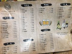 菜单-三里屯土灶炖公鸡地锅鸡(江东店)