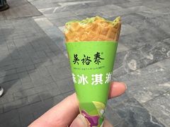 -吴裕泰茶庄(前门大街店)