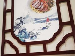 -蔡林记(汉街店)