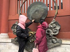 -开封府