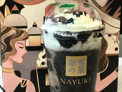 -奈雪的茶(湖滨银泰in77C区PRO店)