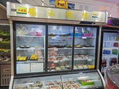 -正宗八宝冰饭·非遗冰饭·烧烤(奎桥店)