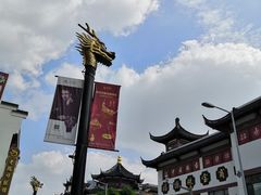 -豫园湖心亭茶楼