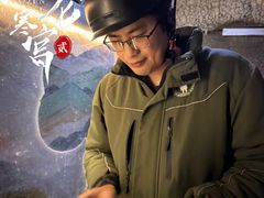 -E+有冰工厂·昆仑寒宫2(五角场店)