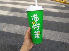 -桂桂茶(滨江百联店)
