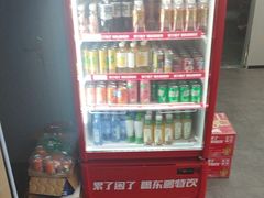 -网鱼网咖·电竞(杭州拱墅香积寺路店)