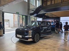 -现代汽车文化中心 Hyundai Motorstudio Beijing