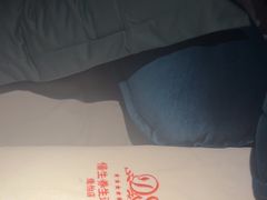 -懂生足疗SPA·康怡(天河北店)