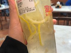 -蜜雪冰城(桂林胡同店)