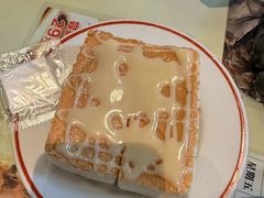 -吴系粤菜馆·茶餐厅(深业上城店)