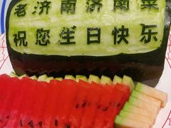 -老济南·地道济南菜(大明湖店)