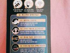 -Olive Young(明洞中央店)