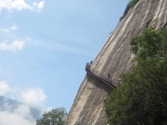 -陕西省红河谷森林公园