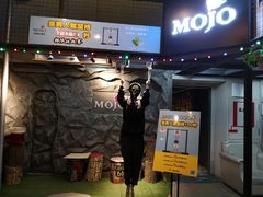 -MOJO密室逃脱(中街旗舰店)