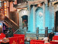 -红运火锅·中国名火锅·国风演绎(省体店)