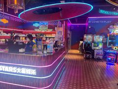 -真快活Coohoo Max(银泰创意城店)