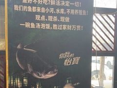 -黄泥岗·地道湖北菜(奥特莱斯店)