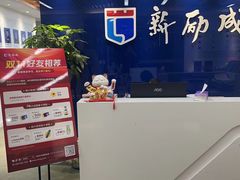 -新励成演讲口才培训(南昌东湖学训中心)