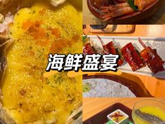 -和创柚子·会席日本料理(新区淮海街店)