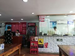 -德兴老面馆(德平路店)