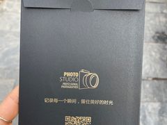 -bobo高端证件照工作室(三元桥店)