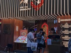 -啫神·广州地标美食(北京路店)