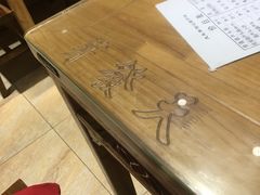 -天发芽·何记葫芦头泡馍·老字号(小南门店)