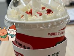 -TPLUS茶家(上海商城南京西路店)