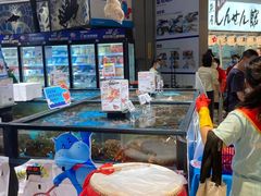-盒马鲜生(皇庭广场店)