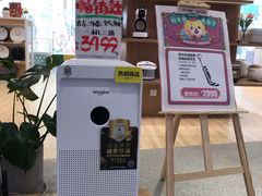 -苏宁易购(成都春熙路店)