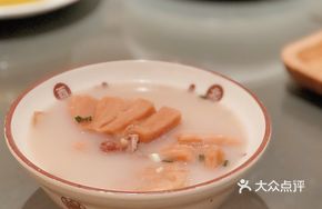 Lotus Root Soup