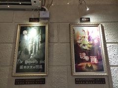 -逃脱反斗城沉浸剧情密室(北京路店)