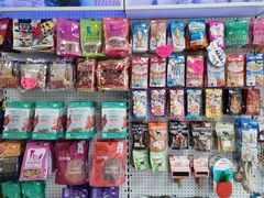 -瑞派宠物医院·24h·骨外科·皮肤科·全科宠物医疗转诊中心(沈阳浑南院)