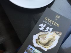 -食间牛排(湖西路店)