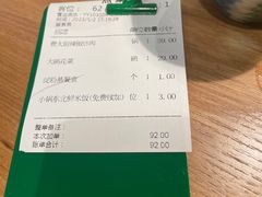 -费大厨辣椒炒肉(万家丽一店)