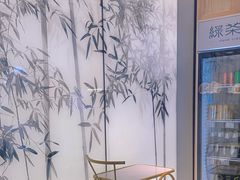 -绿茶餐厅(青岛城阳万象汇店)