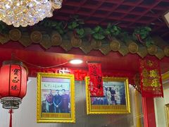 -宝正臻天津包子总店(金阳光居易店)