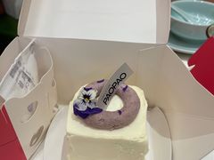 现蒸芋泥鲜奶蛋糕-PAOPAO Bakery&Café(港汇店)