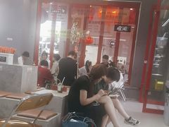 -喧闹·东方大气茶(鹅岭二厂店)