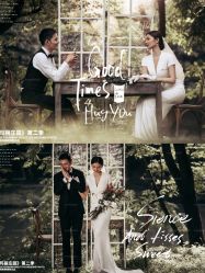 -鱼映像摄影·珍藏级影像品牌