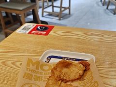 -魔都三兄弟酸辣粉·蘸卤炸串(虹桥万科店)
