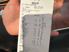 -明州小宴(文化广场店)