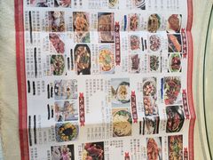 -花溪雨·森林餐厅(石基店)