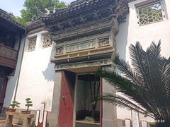 -东山雕花楼