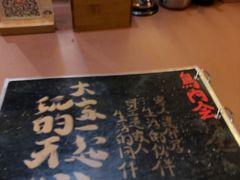 -鸟内会(河北路店)