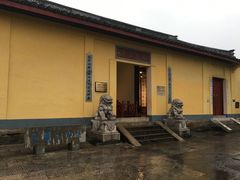 -绍兴书圣故里景区