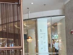 -必胜客(吾悦广场店)