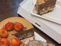 -black rainbow coffee