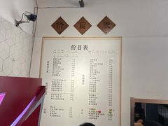 -君东记本帮面馆(天钥桥路店)