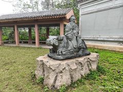 -海南文笔峰盘古文化旅游区